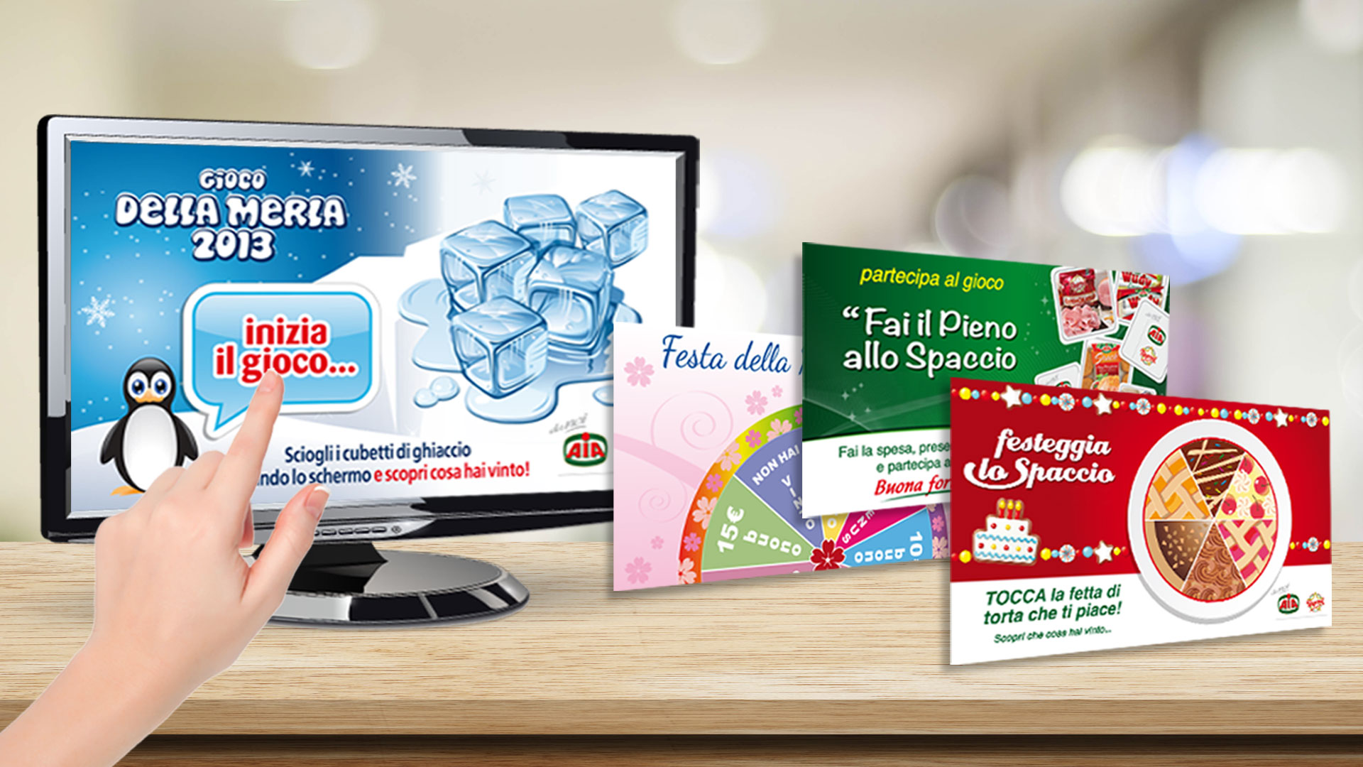 Coupon
